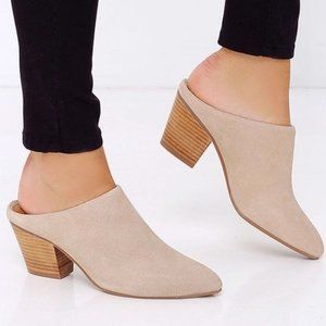Seychelles Slip On Heeled Mules Cream Tan